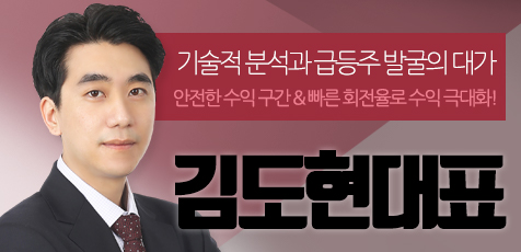 메인뷰